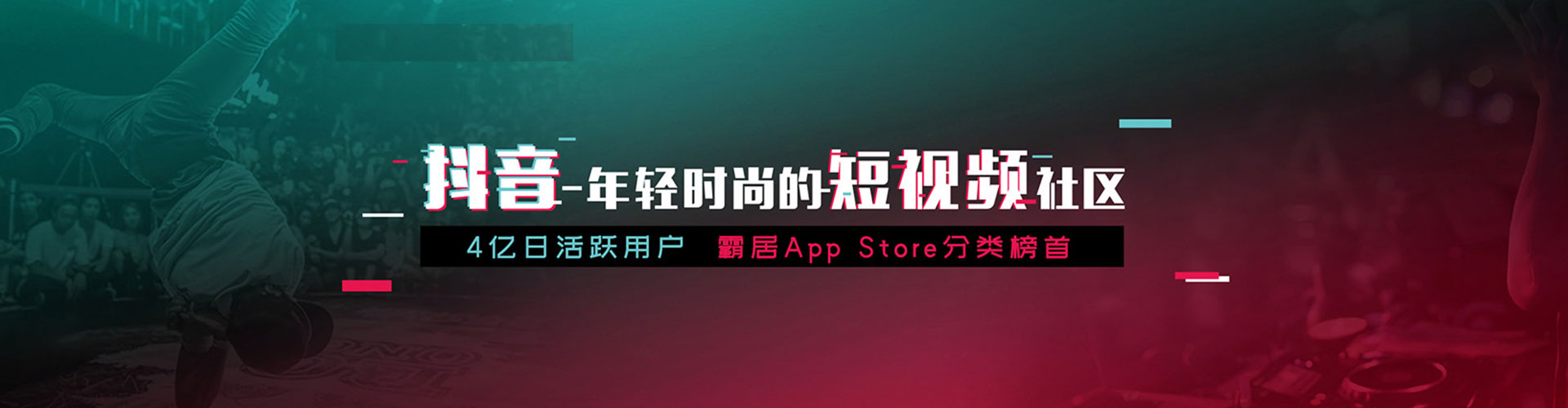 旬邑sem优化