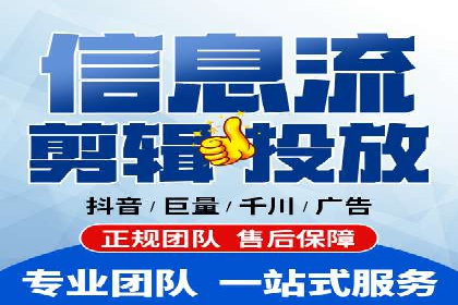 百度推广返点如何助力企业营销